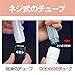 Lumica G29794 LED Color Changing Penlight, Luminace 2, Omega, Sparkling Type, Concerts, Lives, Events, Festivals, Summer Vacation