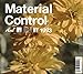 Material Control