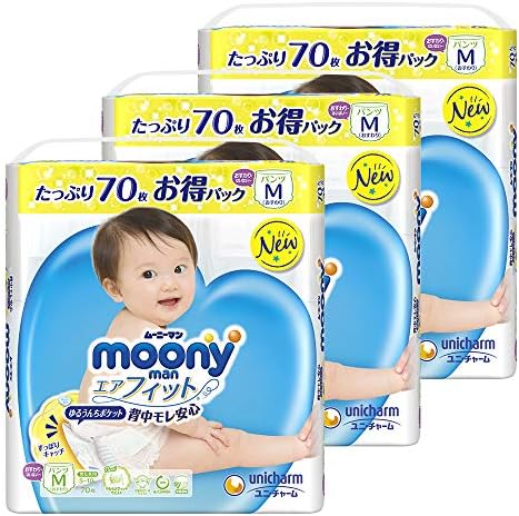 パンツ Mサイズおすわり はいはい ムーニーマンエアフィット オムツ 5 10kg 210枚 70枚 3 ケース品 Amazon Co Jp 限定