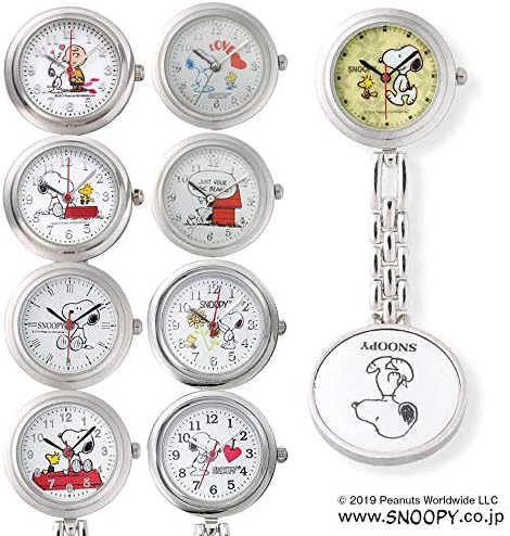 Amazon クリップウォッチ スヌーピー ナース ナースウォッチ 逆さ文字盤 グッズ 看護 医療 ウォッチ 時計 やねの上 a 懐中時計 腕時計 通販