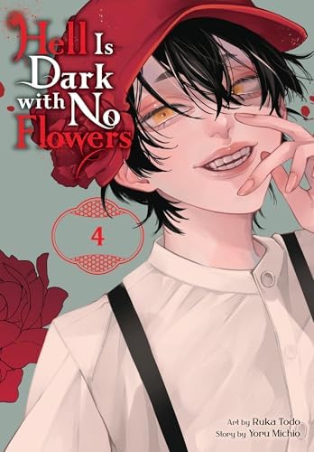 るなお 烈火堯愁の英語版第3巻 Amazon.com: Hell Is Dark with No Flowers, Vol. 3 (light novel