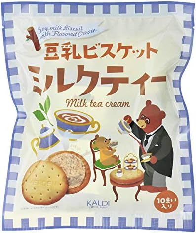 Amazon 季節限定 Kaldi 豆乳ビスケットミルクティー 10枚入り 2袋 カルディ ビスケット クッキー 通販 Amazon 季節限定 Kaldi 豆乳ビスケットミルクティー 10枚入り 2袋 カルディ ビスケット クッキー 通販