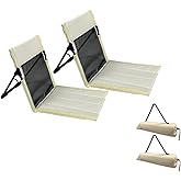 2 Pack Foldable Camping Chairs with Mesh Backrest,Ultra-Light Portable Beach Chairs with Carry Bag for Sunbathing Swimming Poolside Picnic Lawn Road Trips (Khaki)
