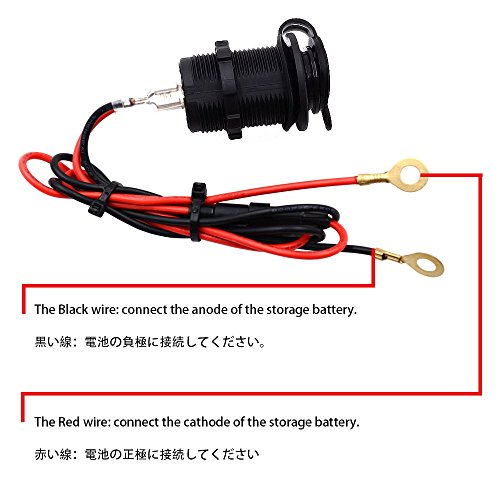 BlueFire 3in1 Waterproof Motorcycle Scooter Cigarette Lighter Socket Power Plug + Dual 3.1A USB Charger Socket + 60CM Power Cable - Thumbnail 6