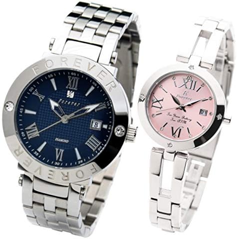 Pair Watches Forever 10 ATM Waterproof with 10 Year Battery Movement (FG1203-FL1211)