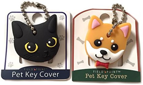 dog key cover