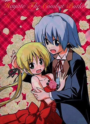 Amazon クリアファイル ハヤテのごとく 少年サンデー 限定版 9 アニメ 萌えグッズ 通販