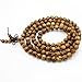 JIIUZUO mala Beads Bracelet 108 8mm Prayer Meditation Sandalwood Elastic