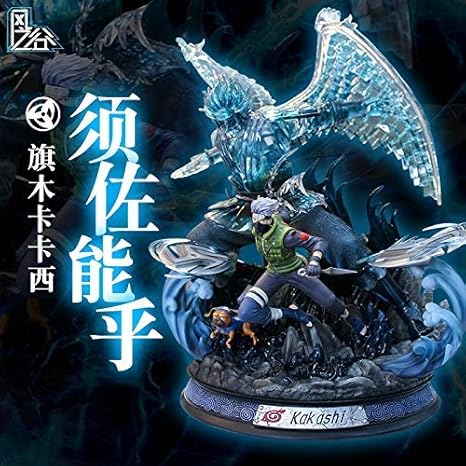 Amazon Co Jp ボックス 色とnaruto ナルト 疾風伝九尾ナルトスサノオサスケサスケはたけカカシガーラshuukakuサスケマダラobito Gk Pvcアクションフィギュアスタチューコレクションモデルのおもちゃの色 サスケ付きボックス Kyenui Color Kakashi No Box