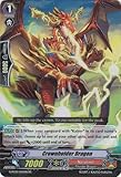 Cardfight!! Vanguard TCG - Crownholder Dragon (G-FC02/035EN) - Fighter's Collection 2015 Winter