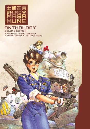 The Art of Masamune Shirow: Volume 1: Manga: Robinson, Jeremy Mark