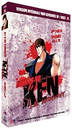 Ken Le Survivant - 4ème Partie - Épisodes 55 À 70 - Non Censuré