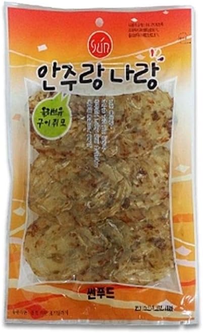 Olive Oil Roasted Dried Filefish 70g x 5 ์ฅํฌ
