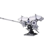 Amazon.com: Bandai Hobby #28 RX-78 Gundam GP03 Dendrobium Orchis 1