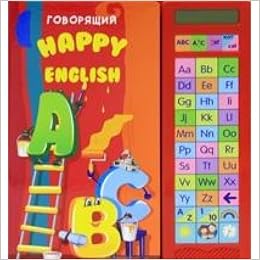 Азбукварик говорящий Happy English /22 #3 (9785402001503)
