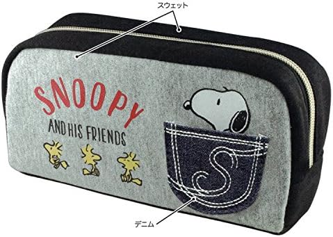 Amazon ピーナッツ キャラクターポケットboxペンケース スヌーピー 465 ペンケース 文房具 オフィス用品