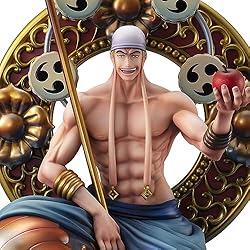 Megahouse - One Piece - NEO-Maximum - The Only God