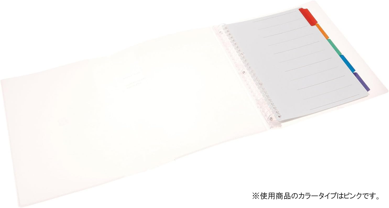 Kokuyo slide binder B5 100-sheet 26 hole blue le -P343B : Office Products