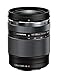 Olympus M.Zuiko Digital ED 14-150mm F4.0-5.6 II Lens, for Micro Four Thirds Cameras (Black)