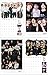 Kpop Idol 2020 New Wall Calendar (BTS)