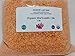 Red Lentils 5 Pounds USDA Certified Organic, Non-GMO Bulk, Product of USA, Mulberry Lane Farms