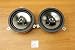 Chrysler Jeep Dodge 6.5inch Kicker Speaker Upgrade Set of 2 Mopar OEM primary