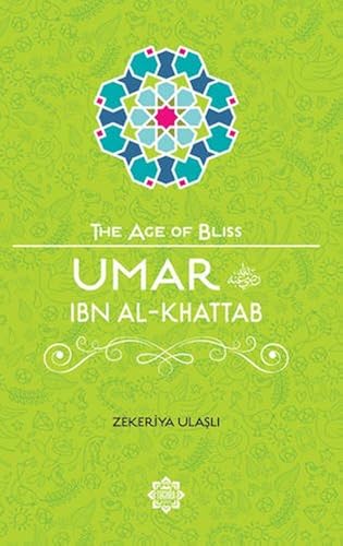 Download Umar Ibn Al-Khattab PDF