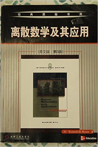 The Rosen Comprehensive Dictionary of Math