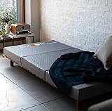 EMOOR 5-in Tri-Fold Mattress Grand High Resilience