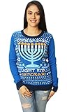 Ugly Christmas Sweater Womens Come On Baby Light My Menorah LED Hanukkah Sweater