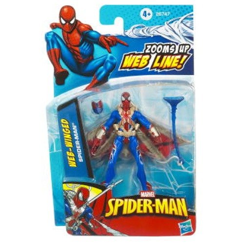 SpiderMan 3.75" action figure Winged SpiderMan Amazon.co.uk