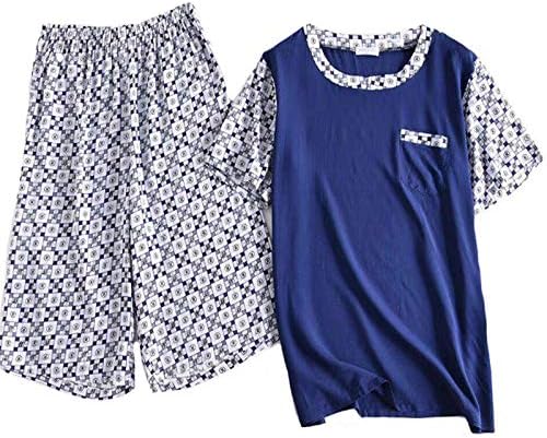 Amazon メンズ ルームウェア パジャマ半袖 綿 春夏 コットン 涼し 快適 吸水速乾 通気性 紳士 ポケット付 便利服 部屋着 パジャマ 通販