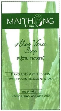 Aloe Vera Herbal Soap Bar Acne Whitening Skin Anti Age Product of Thailand