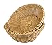 KOVOT Set of 2 Wicker Round Baskets - 10.5