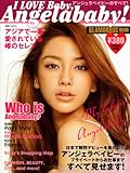 [本]I LOVE Baby、Angelababy!