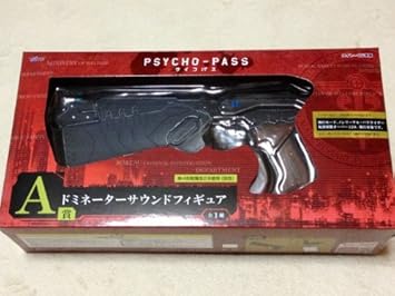 ?????? PSYCHO-PASS ????? A????????????????