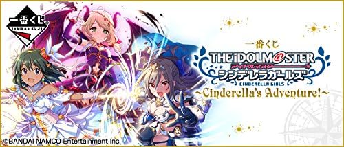 グリッドマン 一 番 くじ