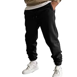 Dressy Sweatpants Men Mens Sweatpants with Elastic