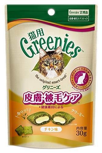 グリニーズ 猫用 皮膚被毛ケア チキン味 30g 生後12ヶ月以上