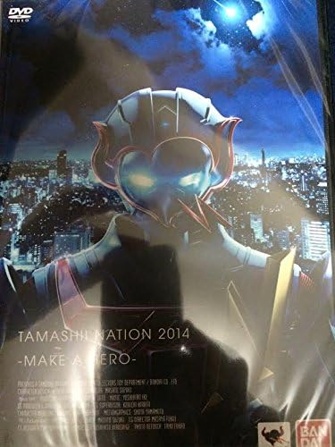 Amazon 魂ネイション14 Make Ahero イメージｄｖｄ 会場限定品 おもちゃ おもちゃ