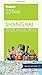 Fodor's Shanghai 25 Best (Full-color Travel Guide)