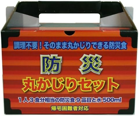 Combat rations II type disaster prevention round galling Miri mesylate set (one 3 servings) [save three years] one
