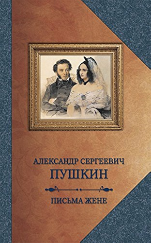 Download ?????? ???? (Russian Edition) PDF