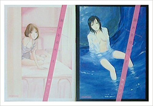 溺れる花火 コミック 全2巻 完結セット Amazon Com Books