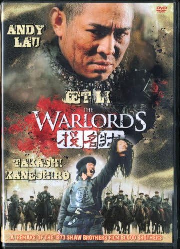 Amazon.com: Dragon Gate Inn : Movies & TV