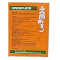 Capsicum Plaster Pain Relieving Hot Patch,waist/joint pain killer 30pcs/lot, (7*10Â  CM/sheet )