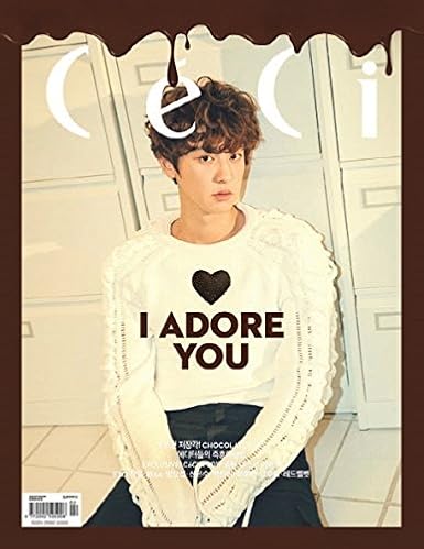 Amazon 韓国雑誌 Ceci Another セシ 17年 2月号 Exo Chanyeol 表紙 Momsterx ヒョンウオン画報記事掲載等 アイドル 芸能人グッズ 通販