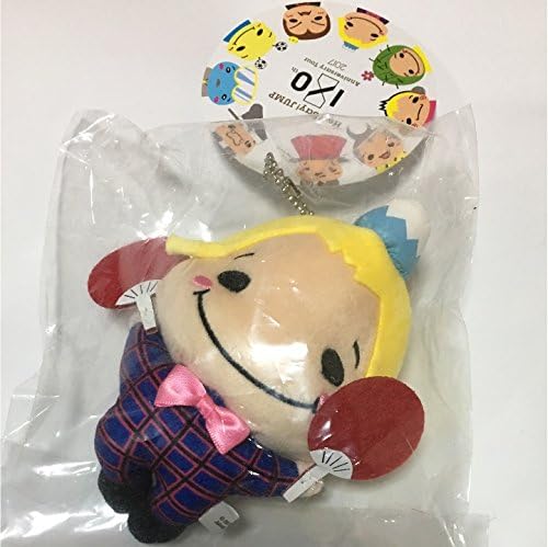 Amazon Co Jp Name Hey Say Jump Yamada 涼介 Plush Mascot Key Chain Hobby