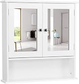 Yaheetech Modern Wall Mount Bathroom Mirror Cabinet White 56x13x58 cm
