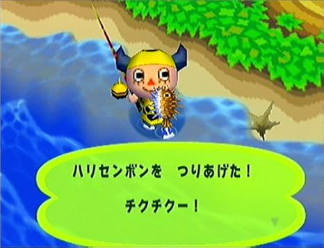 Get Amazon Com Animal Crossing E Incl E Card Reader Japan Free Get Wallpaper Amazon Com Animal Crossing E Incl E Card Reader Japan HD